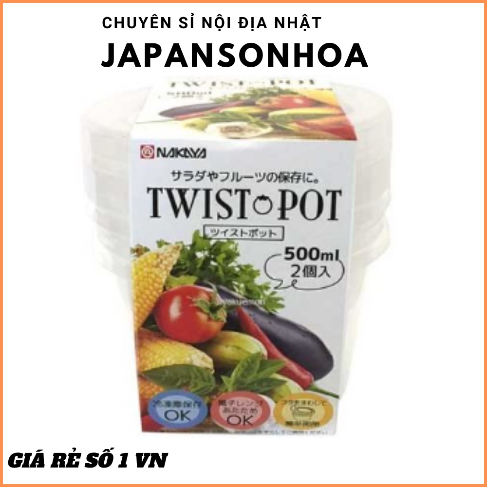 Set 2 hộp nhựa Nakaya tròn 500ml
