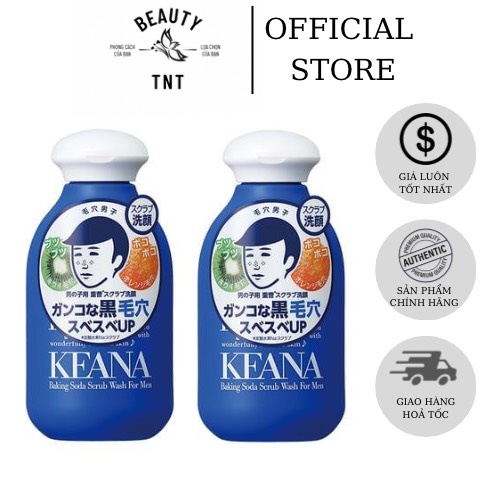 Bột Rửa Mặt, Sửa Rửa Mặt Cho Nam Keana Baking Soda Scrub Wash 100g Nhật Bản