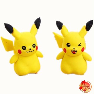 Tẩy/gôm bút chì hình pikachu (Gôm tẩy bút chì hình Pikachu)