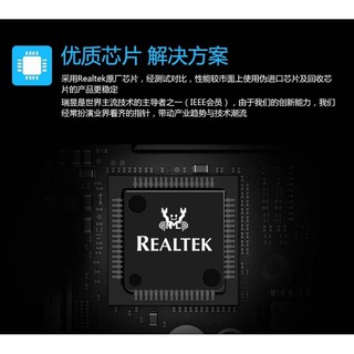 BỘ CHIA 4 CỔNG USB 3.0 UNITEK Y-3044