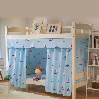 Rèm ngủ chất liệu polyester cao cấp