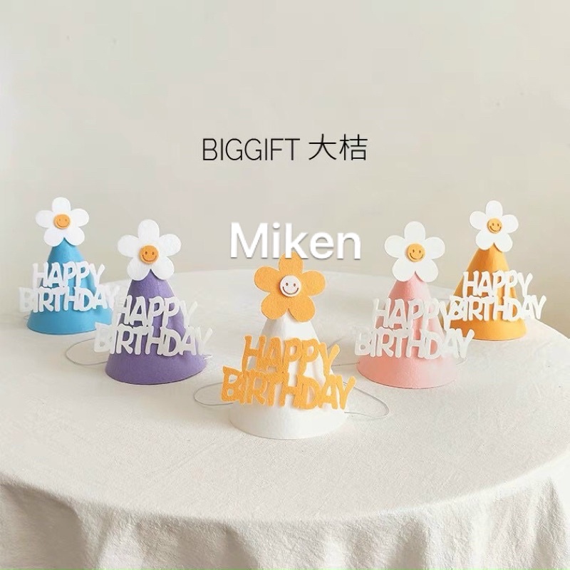 Nón , Mũ nỉ sinh nhật  trang trí sinh nhật , phụ kiện bóng sinh nhật