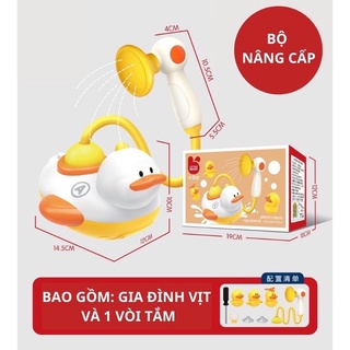 Đồ chơi vịt phun nước, đồ chơi nhà tắm thả bồn tắm