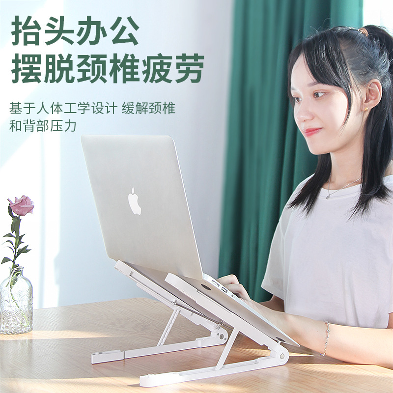 Giá Đỡ Laptop Tản Nhiệt Di Động Có Thể Điều Chỉnh Và Nâng Cao Đa Năng Giá đỡ Laptop , Giá kê MacBook , Ultrabook chất liệu bằng nhôm điều chỉnh độ cao , chống mỏi cổ, dễ gấp gọn