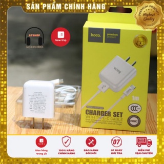 Bộ sạc hoco 5v_2a jack typec bảo hành chính hãng 12 tháng
