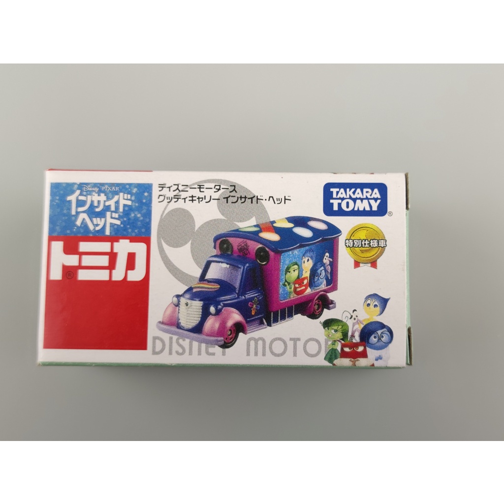 DISNEY Takara Tomy Mô Hình Xe Đồ Chơi Phim Frozen Bằng Kim Loại Tỉ Lệ 1 / 64