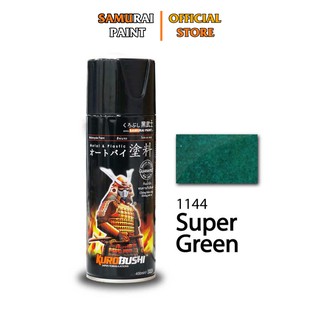 Combo Sơn Samurai Màu Xanh đậm Chính Hãng (1144 - UCH210 - 124 - K1K - P800)