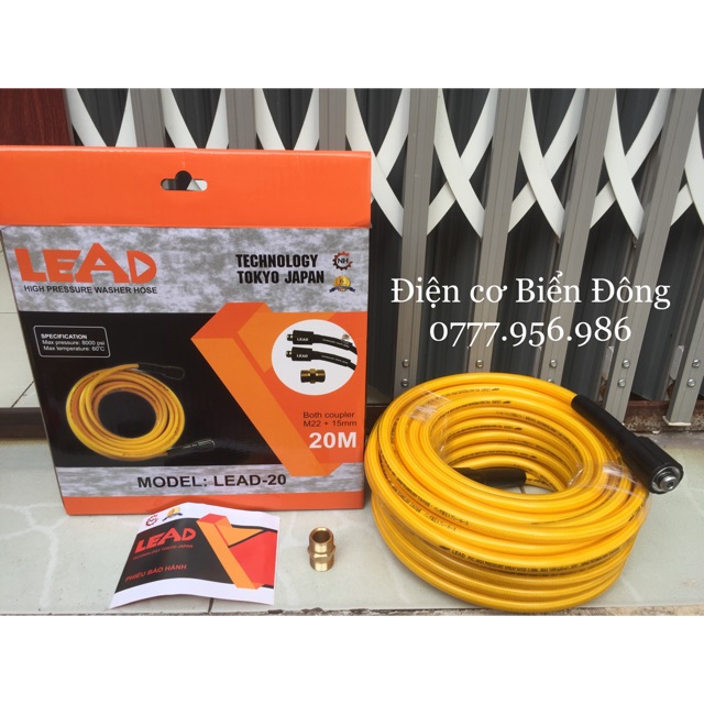 Dây xịch rửa LEAD 20m ren ngoài 22mm tặng kèm đầu nối bằng đồng 50k