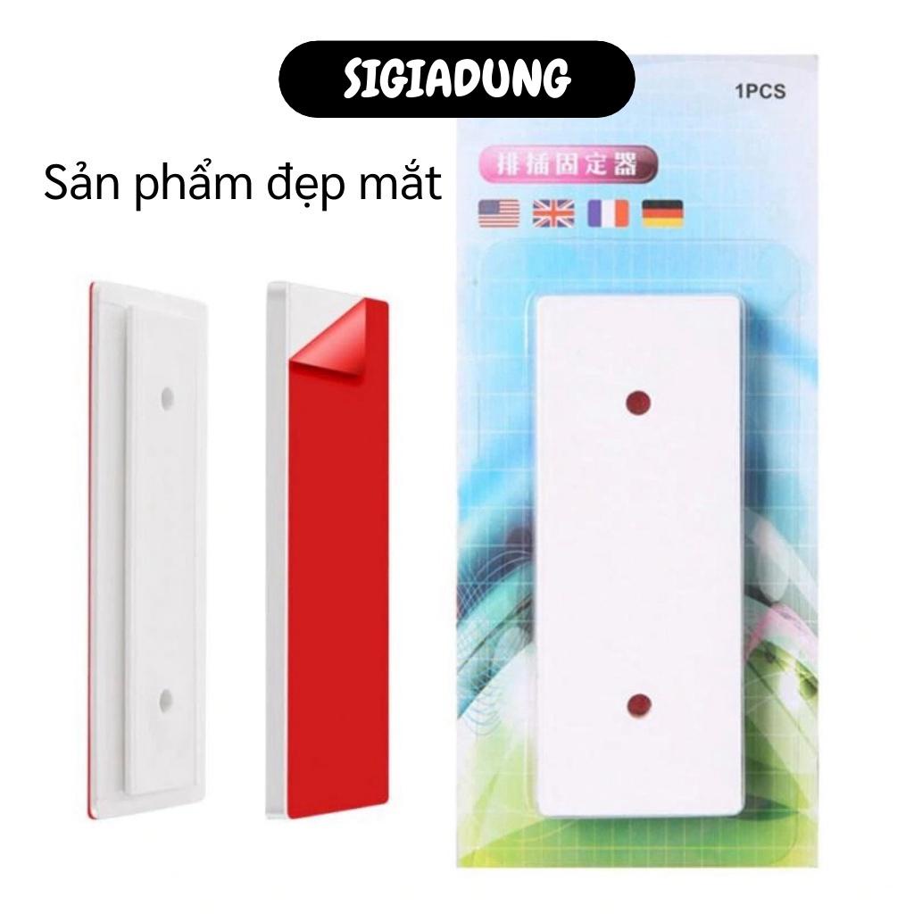 GIÁ SỈ Giá treo tường tiện lợi phích cắm, ổ cắm chắc chắn, an toàn, tiện lợi. 8867