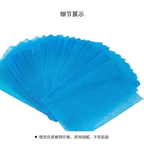Giáy thấm dầu