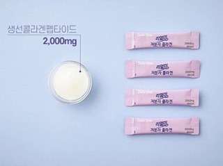 Collagen bột Daily One Realme Collagen Stick