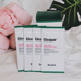 Mặt nạ ngủ Dr. Jart Tiger Grass Repair Mask