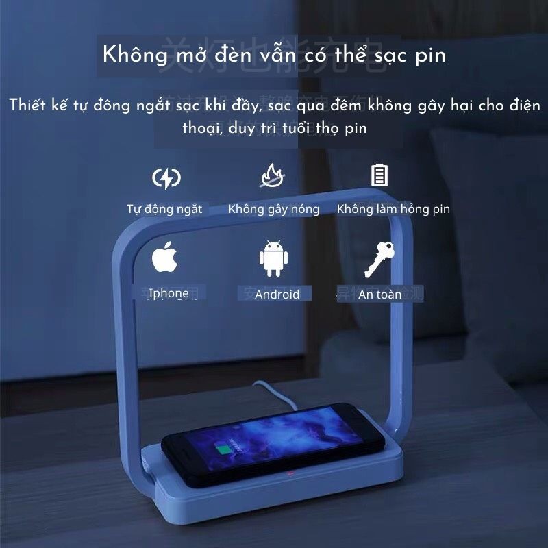 [LOVUGO] Đèn ngủ kiêm đế sạc không dây SẠC KHÔNG DÂY IPHONE SẠC KHÔNG DÂY ANDROID ĐÈN NGỦ 2TRONG1 ĐÈN BÀN THÔNG MINH