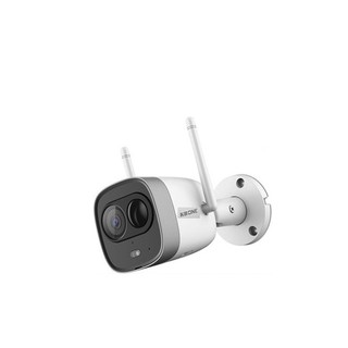Camera IP Wifi Kbvision KN-2003WN.PIR - 2MP