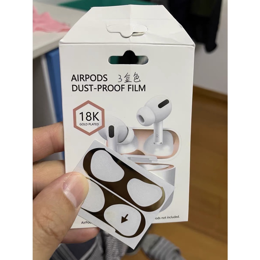 Miếng dán nam châm chống bụi, chống bẩn cho AirPods3