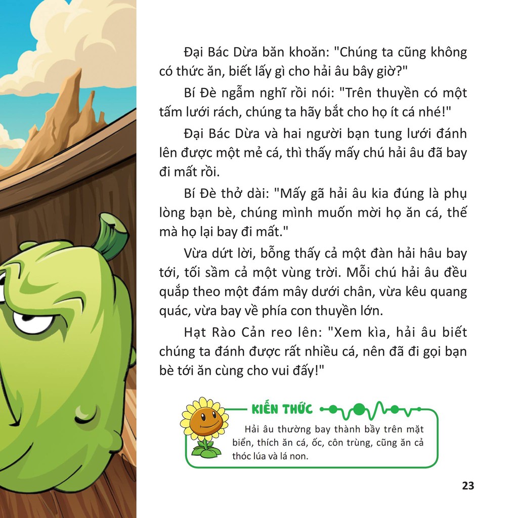 Sách - Combo 12 tập Trái cây đại chiến Zombie - Vũ khí bí mật