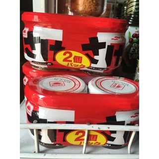 Ruốc cá hồi maruha nichiro nhật cặp 2 hộp 104g date 201