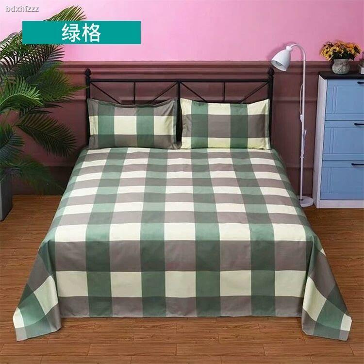 Tấm Vải Canvas Cotton Dày Dặn Bản Rộng 0601