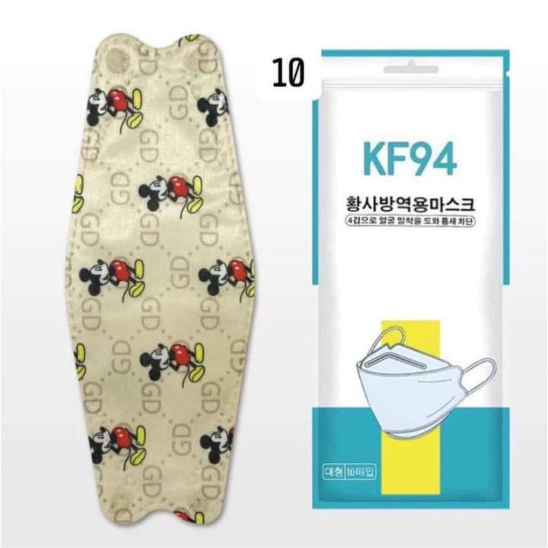 [ Hàng Có Sẵn ] Khẩu Trang KF94 &amp; 5D Hoạ Tiết Thương Hiệu Người Lớn ( 1 Túi 10 Chiếc )