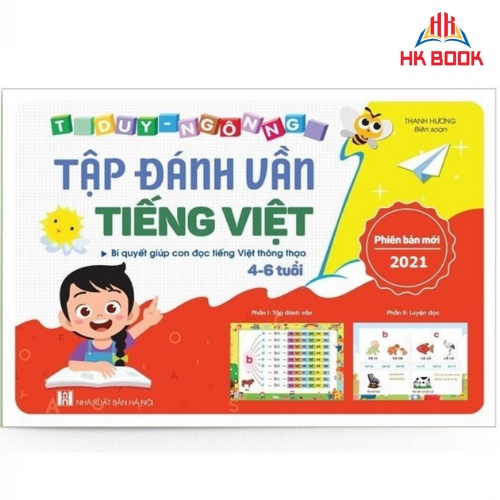 Sách - Tập Đánh Vần Tiếng Việt - Phiên bản mới - 124 trang (1 cuốn)