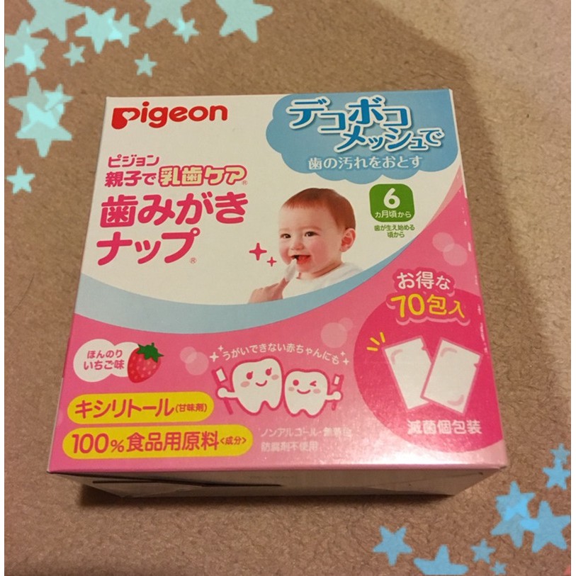 Giấy lau răng Pigeon nội địa Nhật Bản cho bé