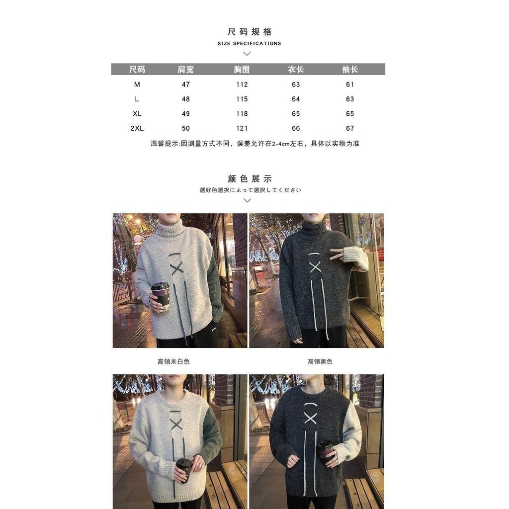 Áo Sweater Tay Dài Cổ Lọ Thời Trang Xuân Thu 2020 | BigBuy360 - bigbuy360.vn