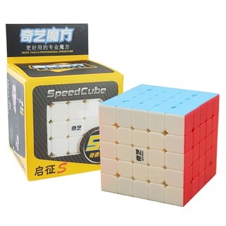 Rubik 5x5 Stickerless QiYi Rubik 5 Tầng