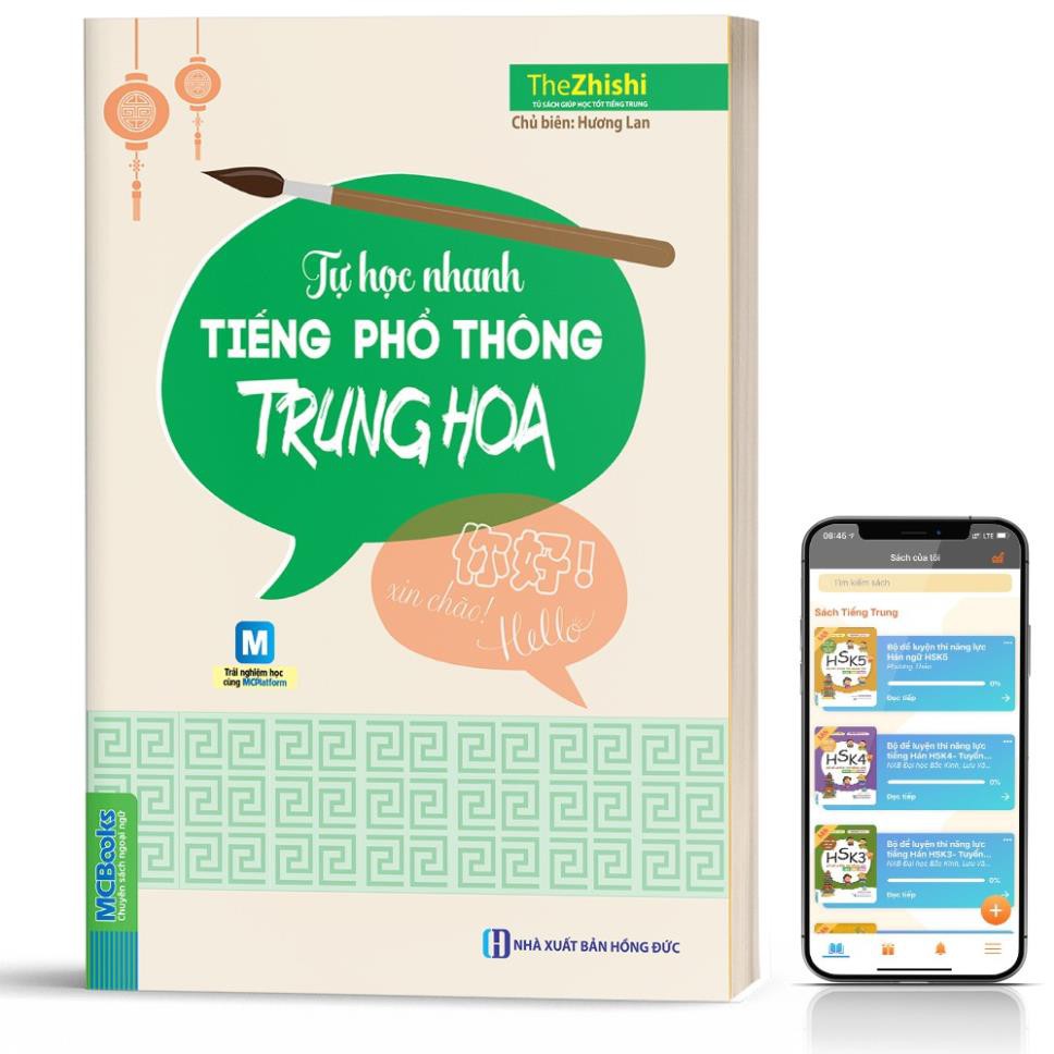 Sách - Tự Học Nhanh Tiếng Phổ Thông Trung Hoa-Học Kèm App [MCBooks]