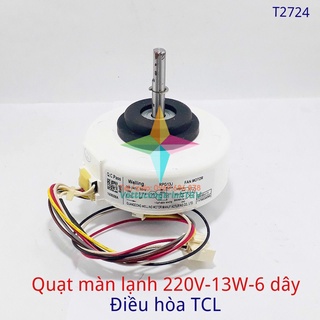 Quạt màn lạnh điều hòa TCL AC220V-13W-6 dây