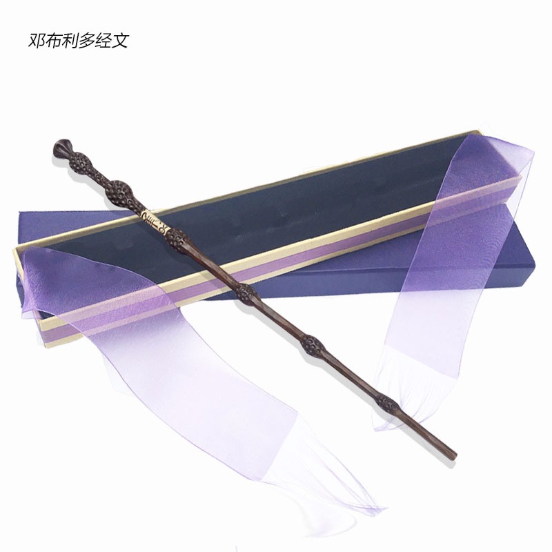 Đũa Phép Harry Potter Phong Cách Harry Potter