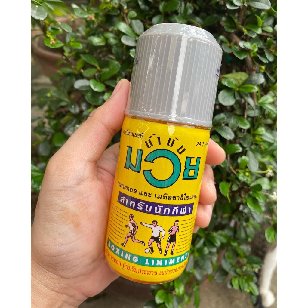 Dầu Xoa Bóp Namman Muay Boxing Oil - Dạng Nước - Đủ Size - Dầu Thái Lan Nội Địa - Chăm Sóc Chấn Thương