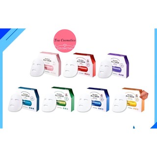 [Mẫu mới] Hộp 10 Miếng Mặt Nạ Banobagi  Jelly Mask Mẫu Mới 2020