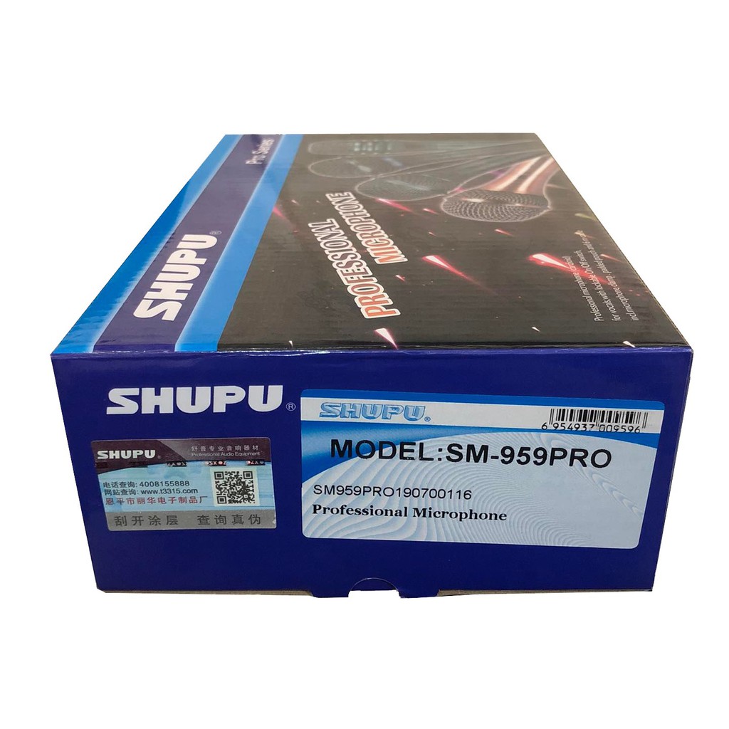 Micro có dây Shupu SM-959 Pro