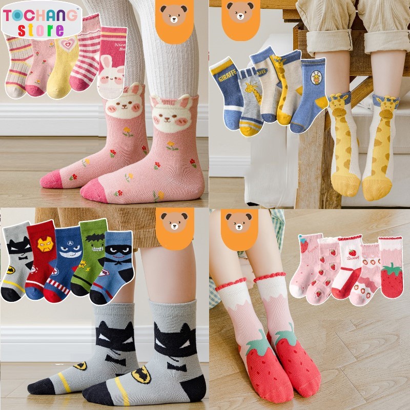 2023-Set 5 Đôi Tất Chân Cho Bé, Mẫu Xuất Hàn MINLIU Socks Chính Hãng Cottong Mềm Mại, Tất Chân Bé Trai, Tất Chân Bé Gái