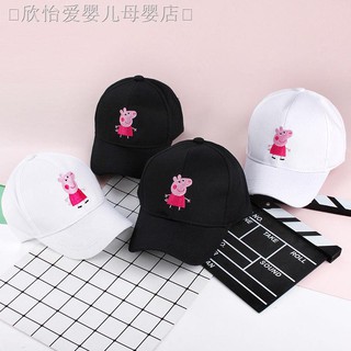 Nón Lưỡi Trai Thời Trang Cá Tính Cho Bé