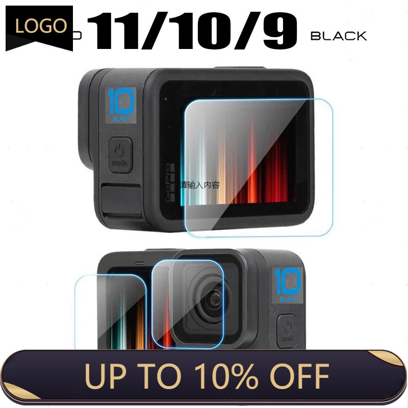Kính Cường Lực Bảo Vệ Màn Hình Gopro Hero 11 10 9 11 10 Gopro