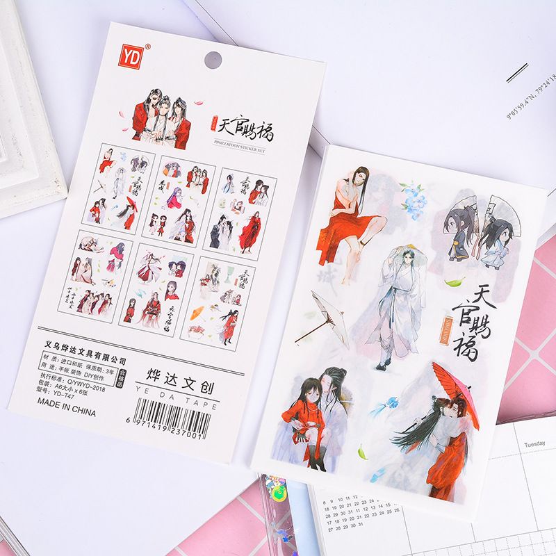 Sticker Thiên quan tứ phúc Ma đạo tổ sư Vết cắn ngọt ngào Set 6 tờ sticker washi tape cổ phong cổ trang truyện tranh