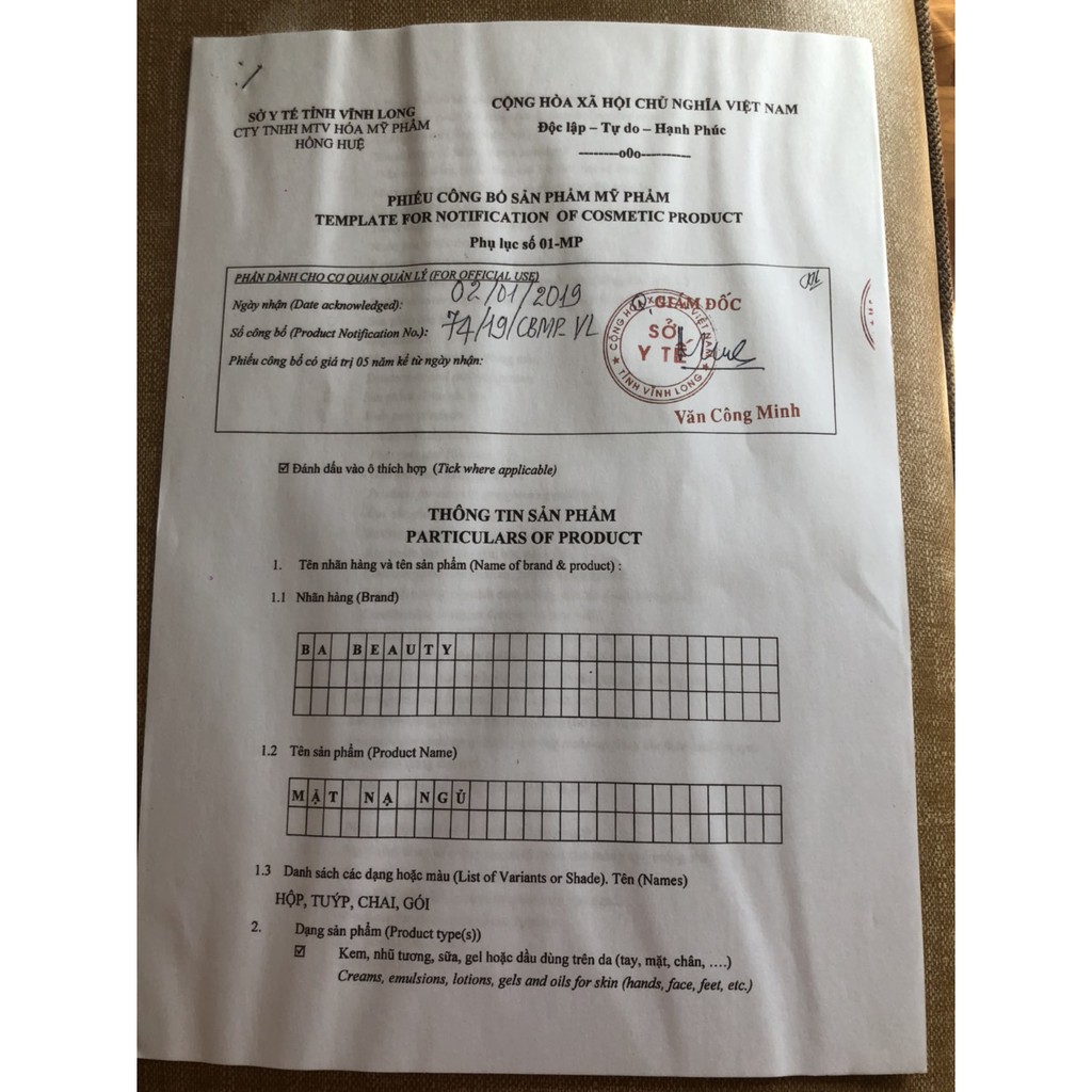 Mặt nạ ngủ Tổ Yến BA12DAYS Cosmetics (bản giới hạn) 100 ml | BigBuy360 - bigbuy360.vn