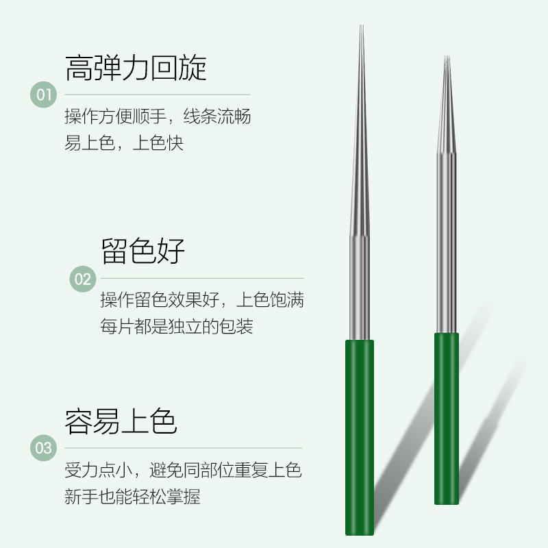 Set 3 Kim Xăm Chân Mày MK Meica MVV 3p Chuyên Dụng