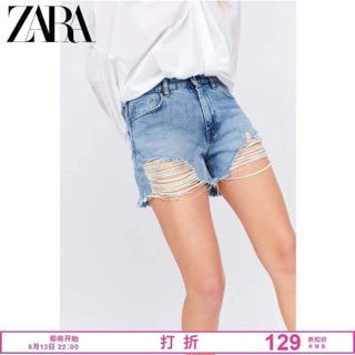 Quând short jean zara