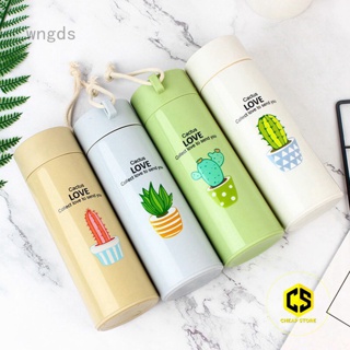 Bình Nước In Hình Xương Rồng Lõi Thủy Tinh Bọc Và Nhựa Lúa Mạch Có Dây Xách- Bình giữ nhiệt 400ml giao màu Ngẫu Nhiên