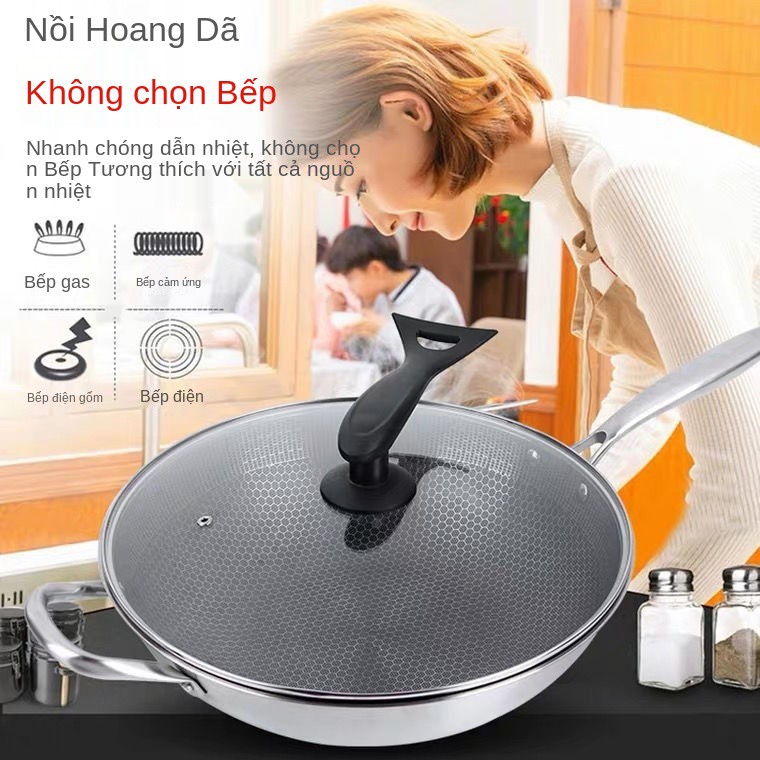 Chảo chống dính nấu ăn bằng inox 304 của Đức, không tráng gia dụng, dầu, bếp từ gas