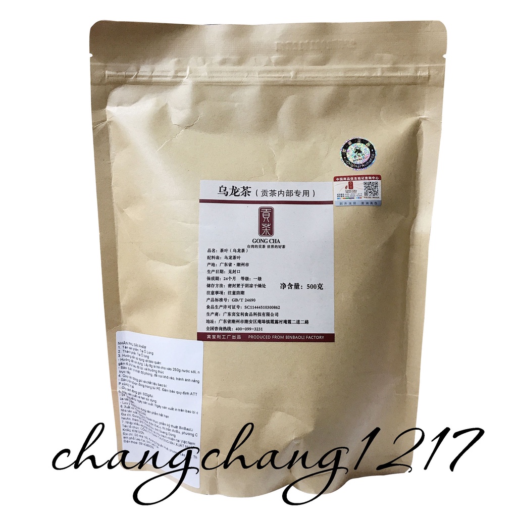 Hồng Trà Pha Trà Sữa Đặc Biệt Cao Cấp Gói 500gr