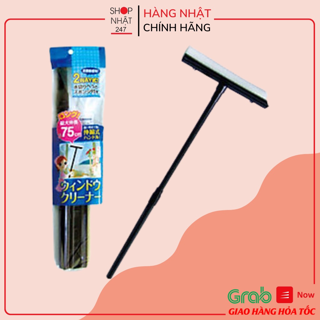 [Hỏa Tốc HN] Cây lau kính cán có thể kéo dài 75cm Hàng nội địa Nhật