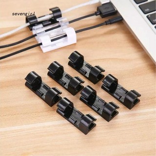 Set 20 móc kẹp tự dính cố định dây cáp tiện dụng