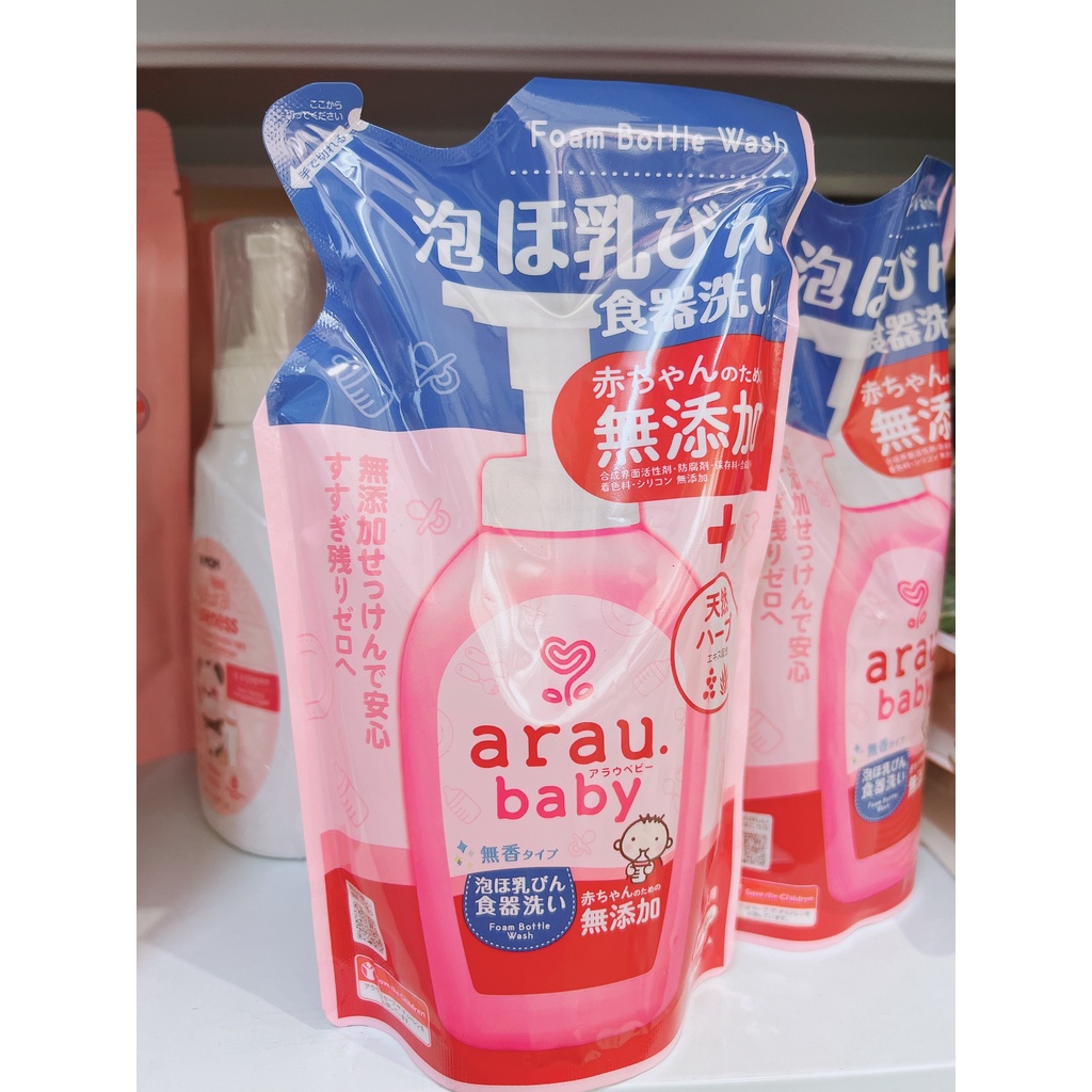 Nước rửa bình sữa cho bé