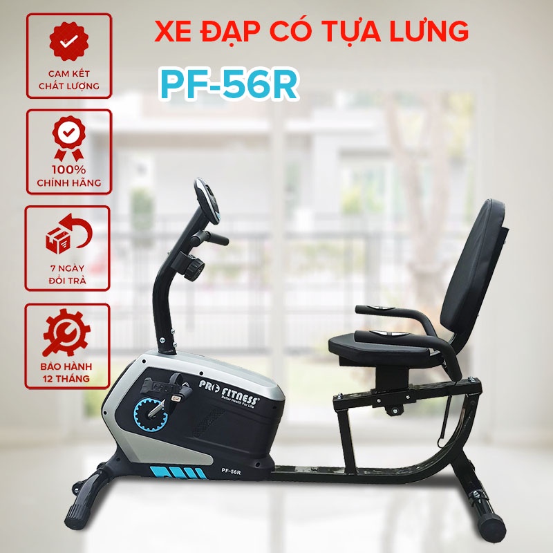 [Tặng bàn lăn chân] XE ĐẠP TẬP THỂ DỤC PF-56R   Xe đạp thể dục có yên tựa cho người già | Điều chỉnh yên bằng cần gạt