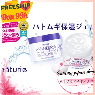 [Chính Hãng ✅ ] Gel Dưỡng Ẩm Ý Dĩ Nhật Bản Hatomugi NATURIE hũ 180g. 180ml.