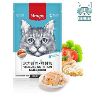 Pate whiskas cho mèo con