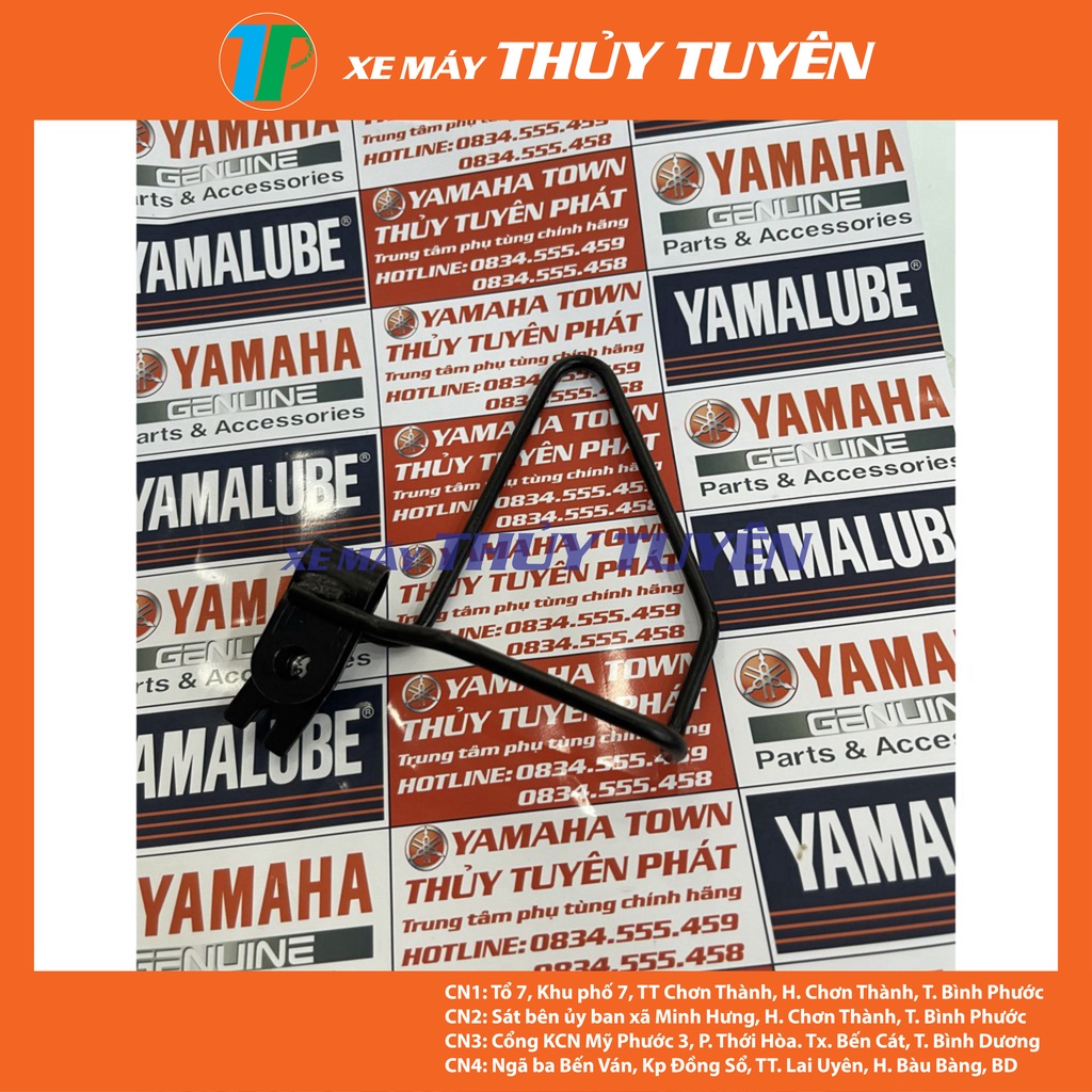 Bát gắn phuộc pát giữ dây dầu phanh, Bát giữ dây dầu thắng đĩa trước Sirius chính hãng Yamaha